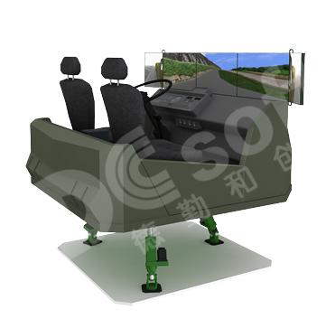 主动式通用运输车驾驶训练模拟器系统